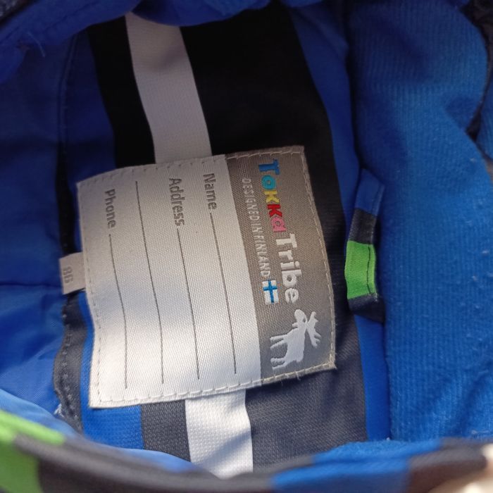 Комбинезон зимний