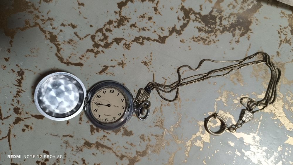 Продам корманные часы