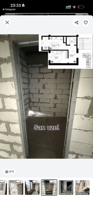 Novastroyka dom sotiladi Kadastir hujjatlari tayyor. 1*2/5/11