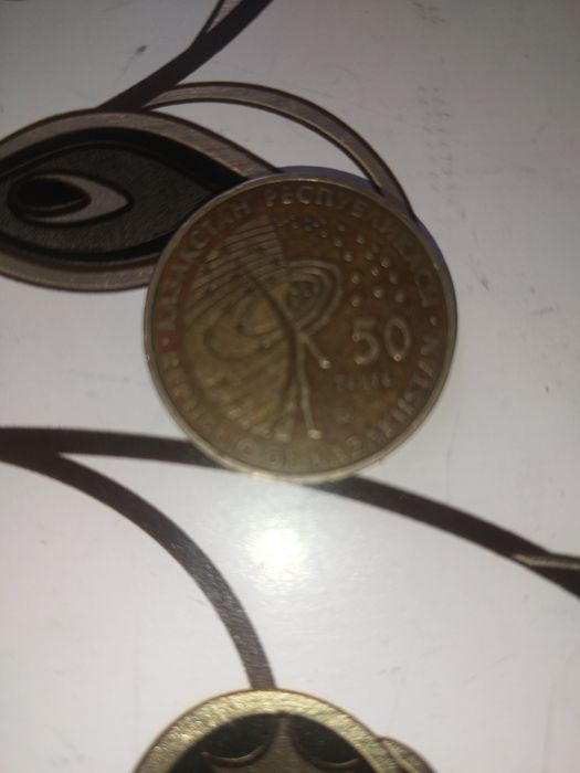 Монета спутник 4 см