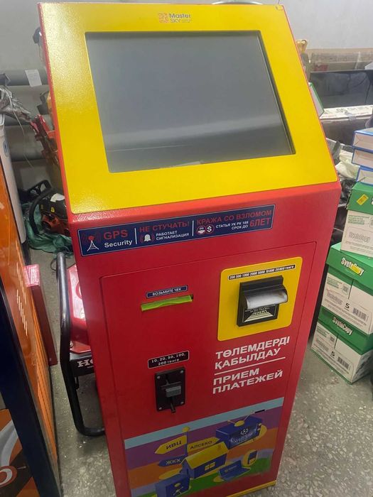 Новый платежный терминал от ломбард Vola.kz