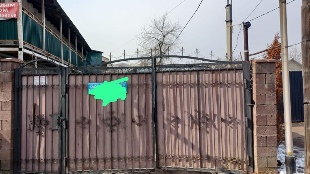 Срочна продам ворота