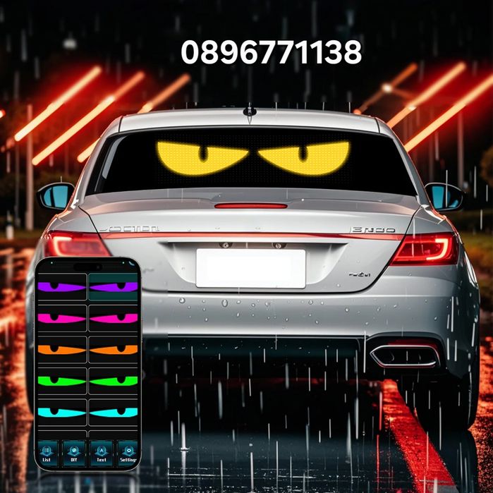 Лед очи за камиони.Лед панел Гъвкава лента.Размер 60 см на 12 см