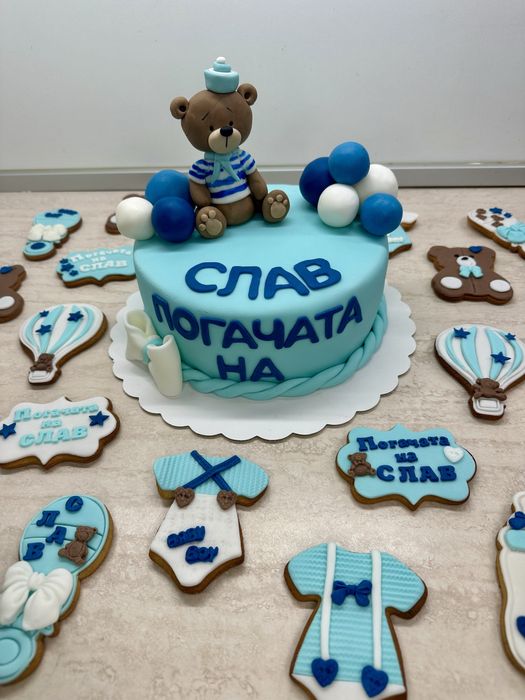 Тематични медени бисквитки - Кръщене, Погача, Рожден Ден, Завършване