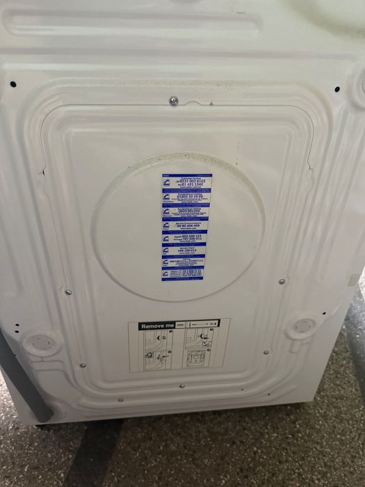 Пералния Haier употребявана