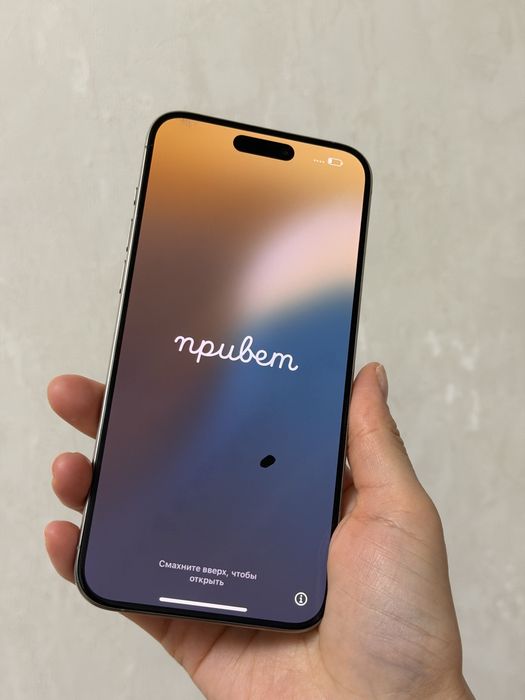 Ipnone 15 pro Max 512GB