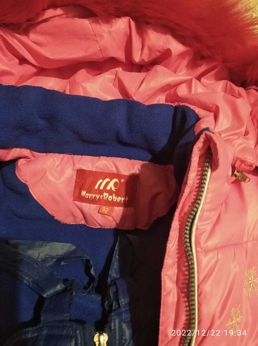 Одежда для девочек