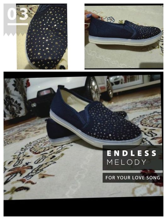 Продам кроссы 36 размера