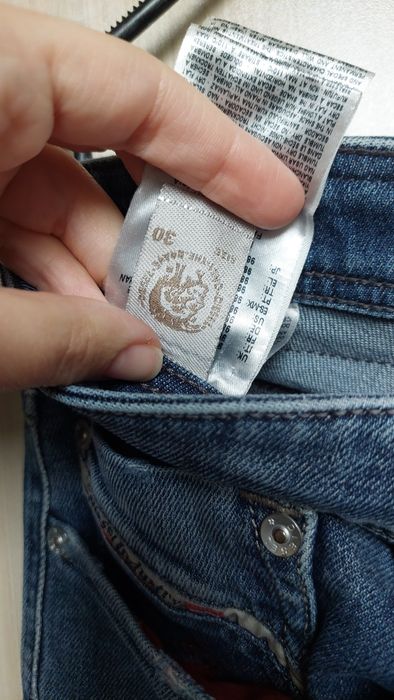 Мъжки дънки Diesel