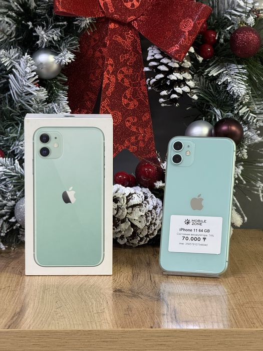 Iphone 11 64 GB | Mobile Zone