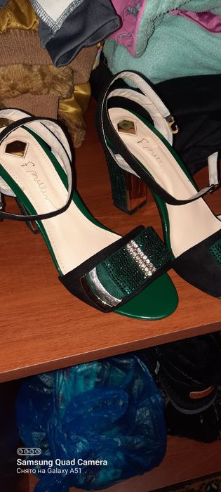 Zamish kablok basanojka 37