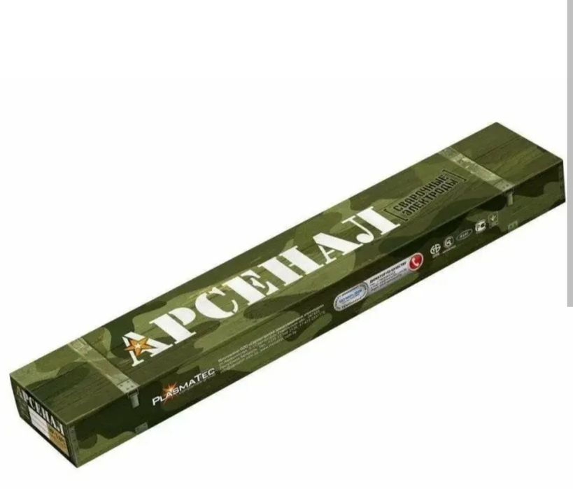 Har xil turdagi elektrotlar bor optim narxda