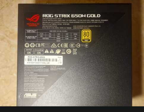 ASUS ROG Strix 650W Gold — Sursă alimentare