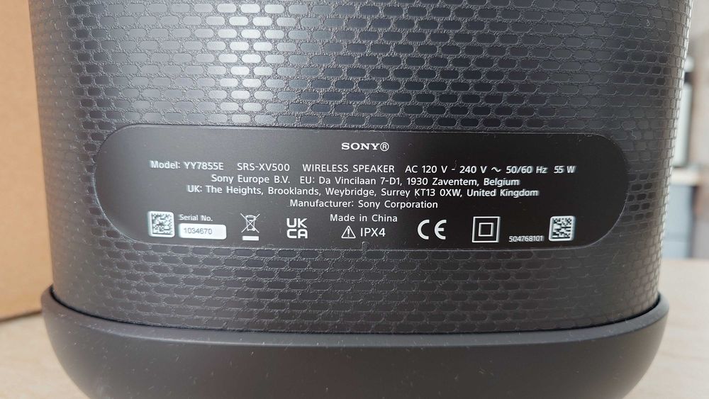 Sony - SRS-XV500 Bluetooth колона