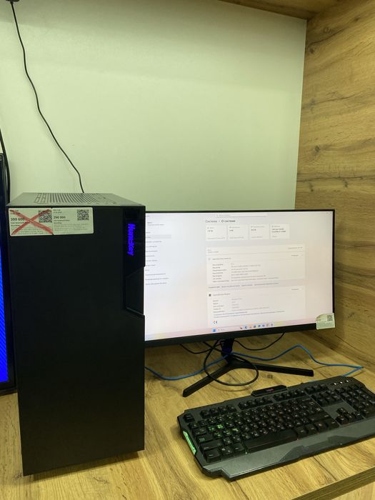 Продам игровой компьютер
