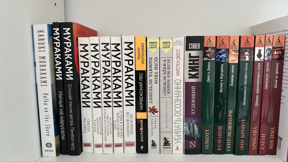 Продам книги Актобе