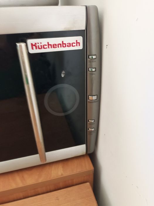 Микроволновка сатылады