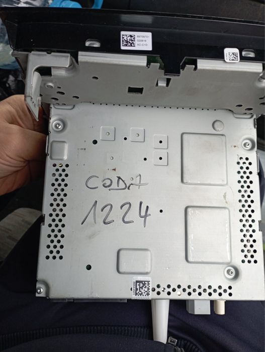 Радио за части. .