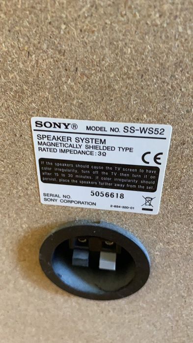 Продам домашний кинотеатр SONY