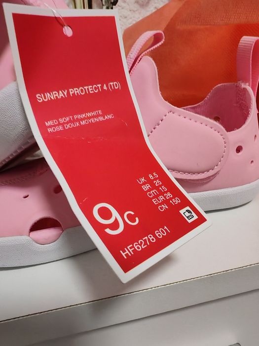 Сандали за момиче Nike