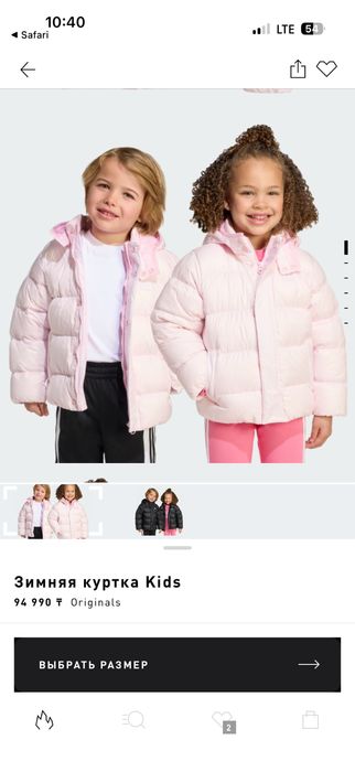 Куртка adidas на 6-7 лет девочка