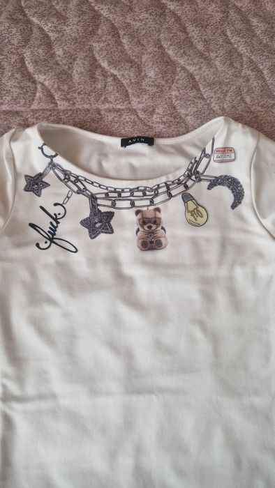 Avin тениски и потник Авин