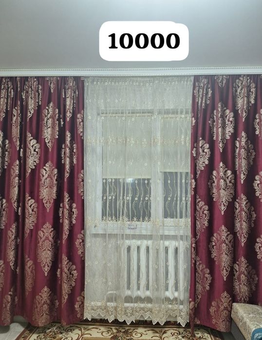 Продам  штор тюль
