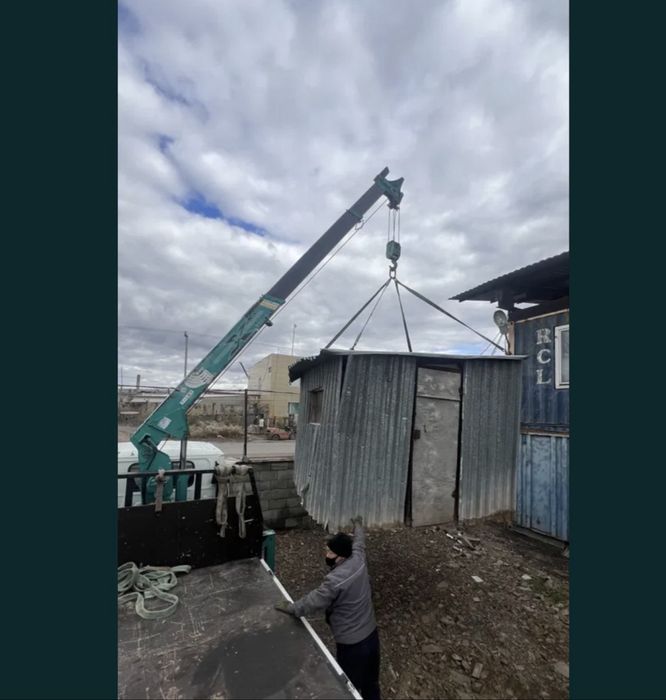 Услуги манипулятора, манипулятор, манипуляторы
