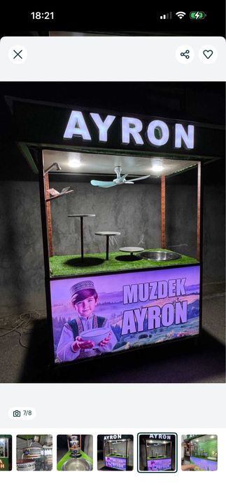 Mavsumiy yahshi biznesga sherik kerak!