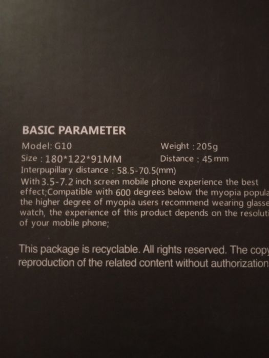 Виртуальные очки