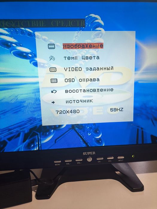 Продам dvd в мониторе