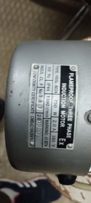 Продам двигатели 380