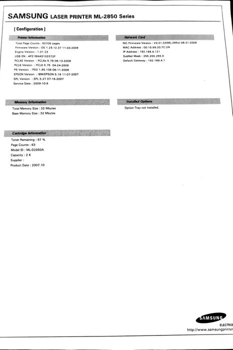 Принтер Samsung ML-2851ND