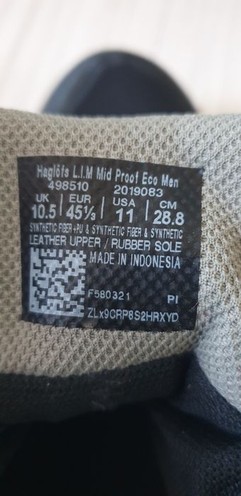 Haglofs L.I.M Mid Proof Eco / 45 1/3/28.8см ОРИГИНАЛ! Мъжки обувки!