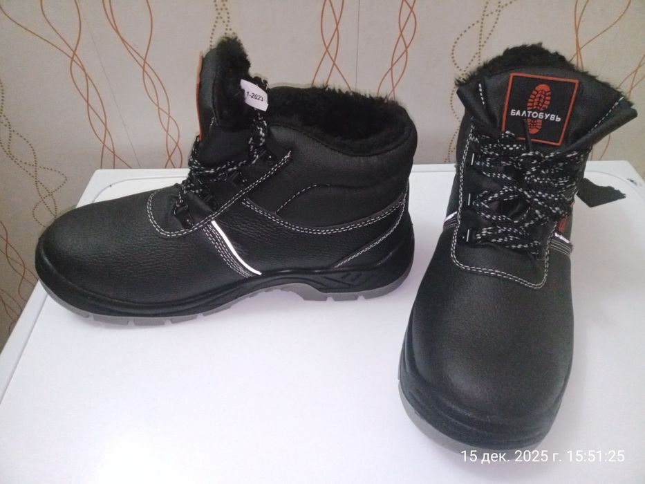 Мужские ботинки зима новые