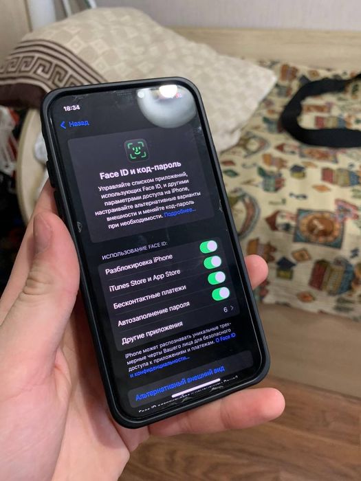 XS iPhone вацап торг есть