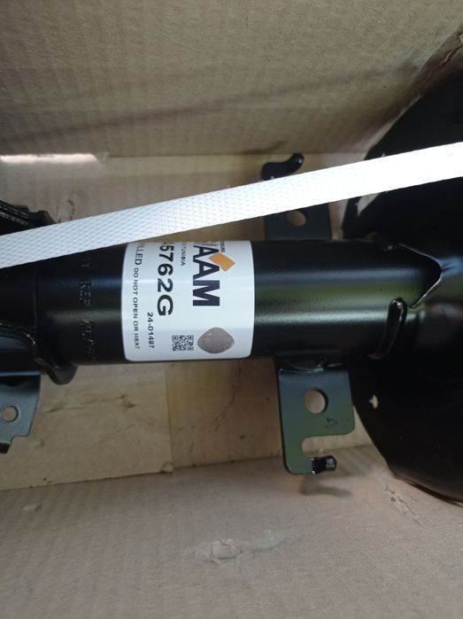 Амортисьори за Renault Kangoo II