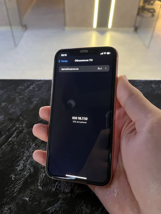 iPhone XR в идеальном состоянии