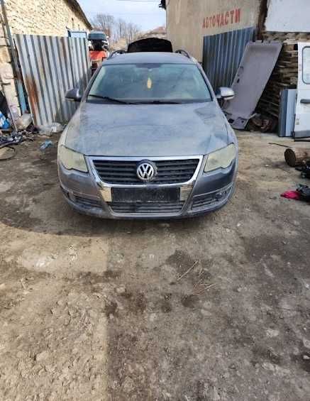 GRAMOPARTS – авточасти
fsi tf