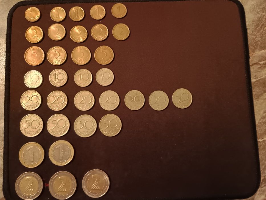 Vand Monede Set monede Leva