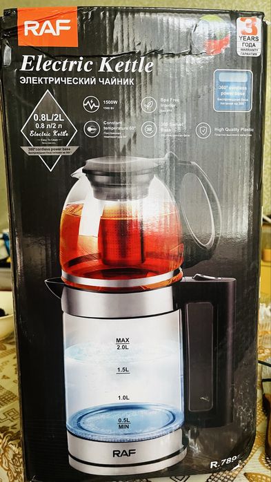 дешево оба чайника за 6500 т