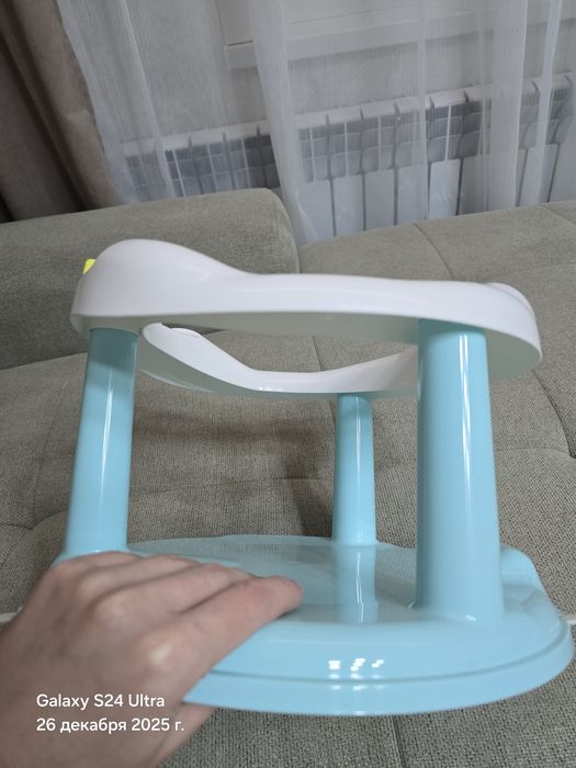 Сиденье для купания