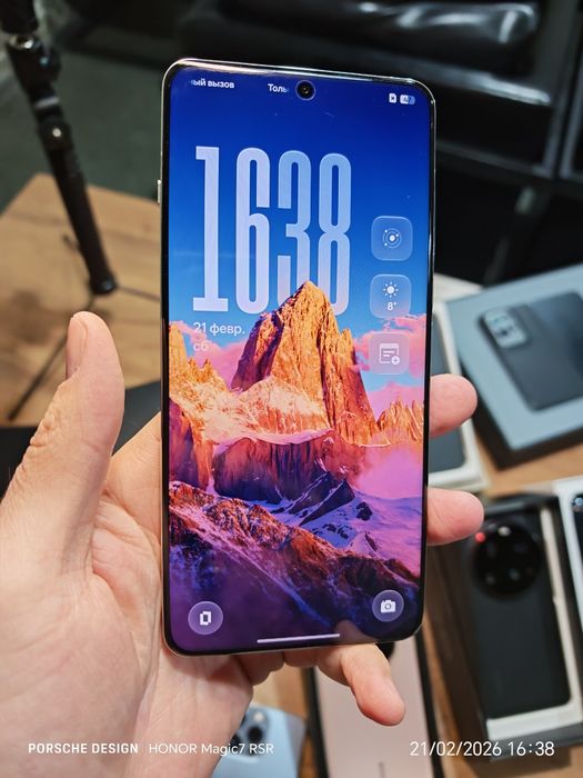 OnePlus 13 1 terrabite