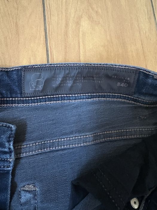 Дънки на Karl Lagerfeld