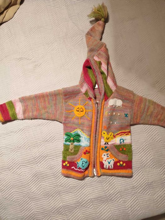 Детска жилетка - много цветна