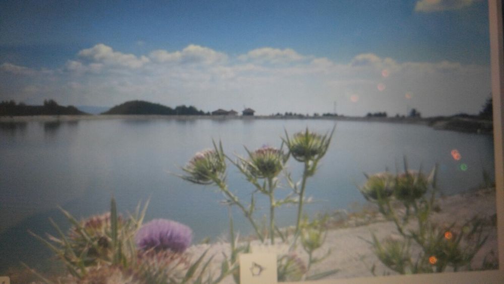 Земеделска земя до язовир, 4 дка.