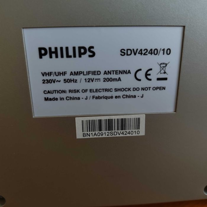 Антена "PHILIPS SDV4240+Адаптер" "5€" "Всички Програми"!+Доставка!