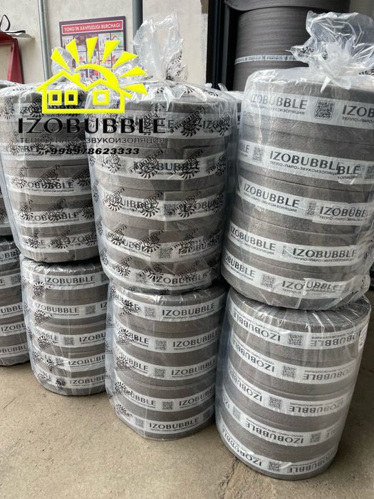 PVX PVC ПВХ zichlovchi lenta-samokleyks,deferni lenta professional