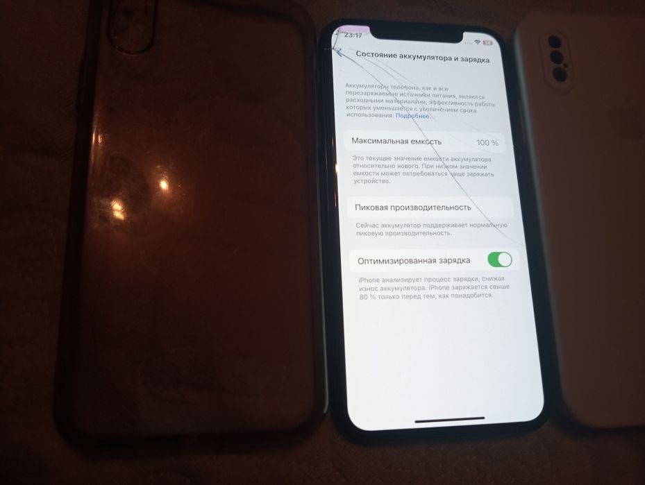 iPhone X обмен/продажа