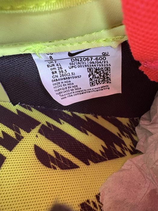 Обувки Nike Limited Edition